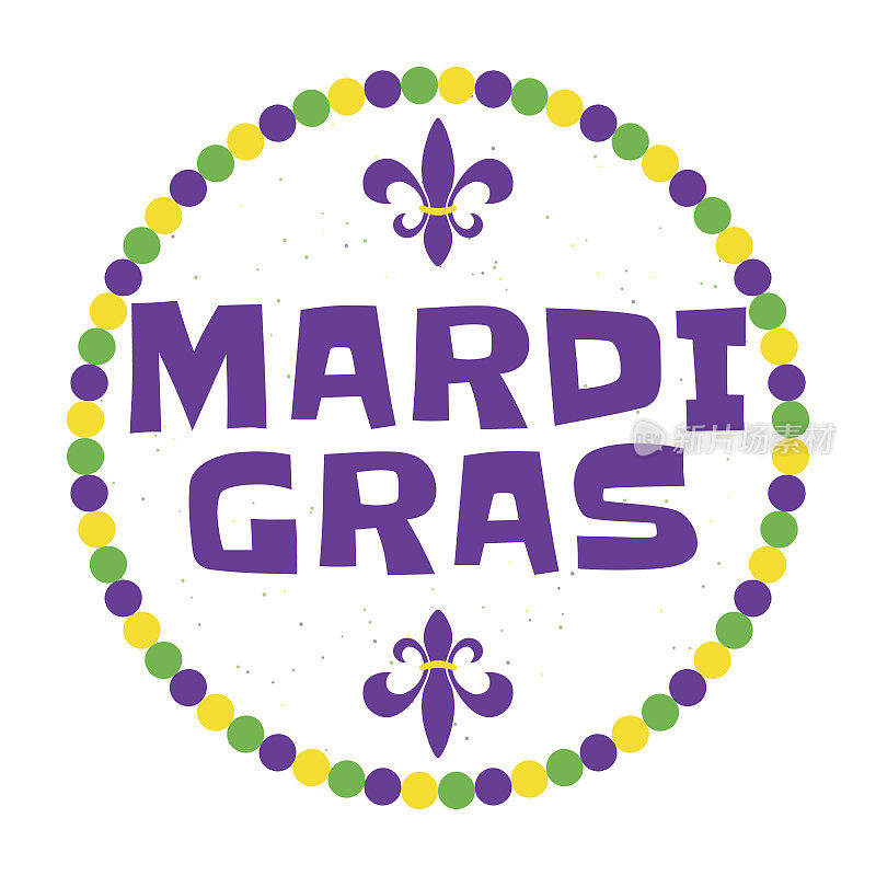 矢量插图的Mardi Gras背景与印刷文字